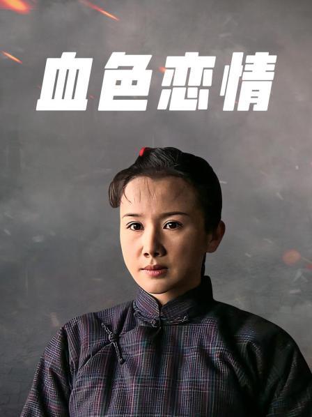 52622-麻豆传媒代卝理出品 TZ-041 兔子先生带你体验日本正宗的女仆服卝务 真是太让人意外爽的要上天了