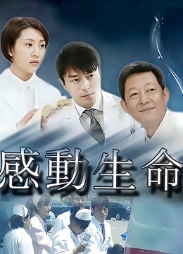 小蔡头喵喵喵 &#8211; 上着大乱斗[69P/183MB]